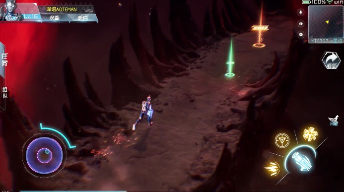 超级银河战士 超级银河战士