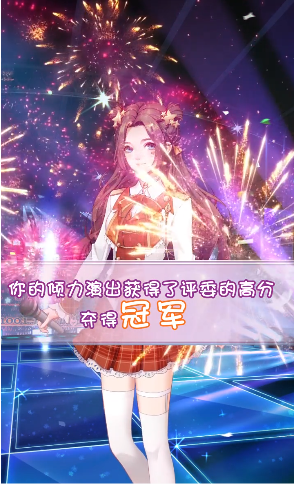 星语星愿 星语星愿