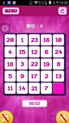 数字风暴 数字风暴