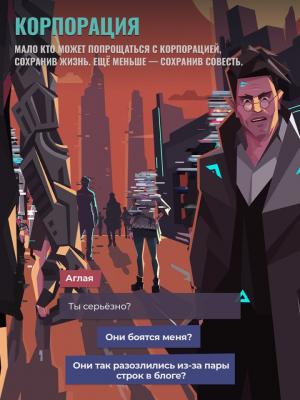 伏尔加格勒2056 伏尔加格勒2056