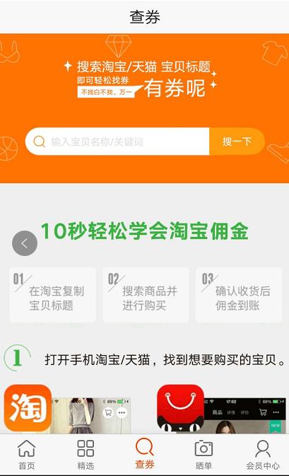 哈皮南瓜 哈皮南瓜