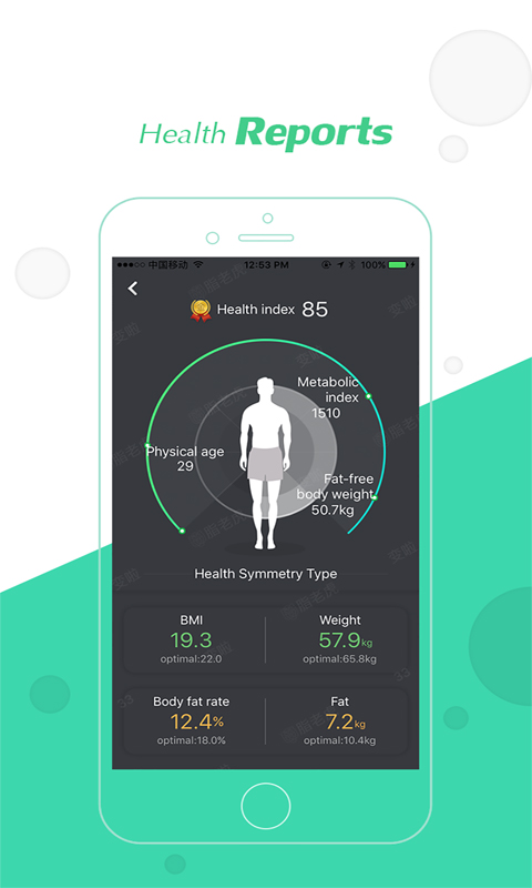 变啦国际版 变啦国际版