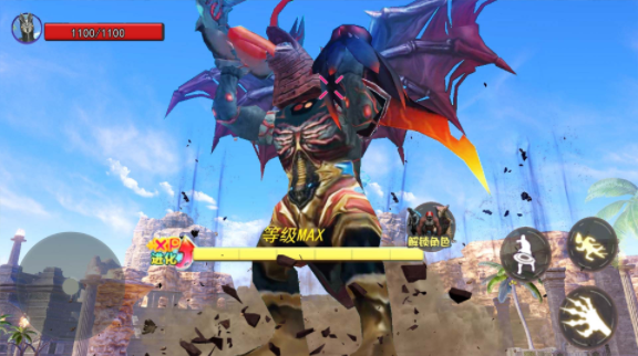 养了只怪兽 养了只怪兽