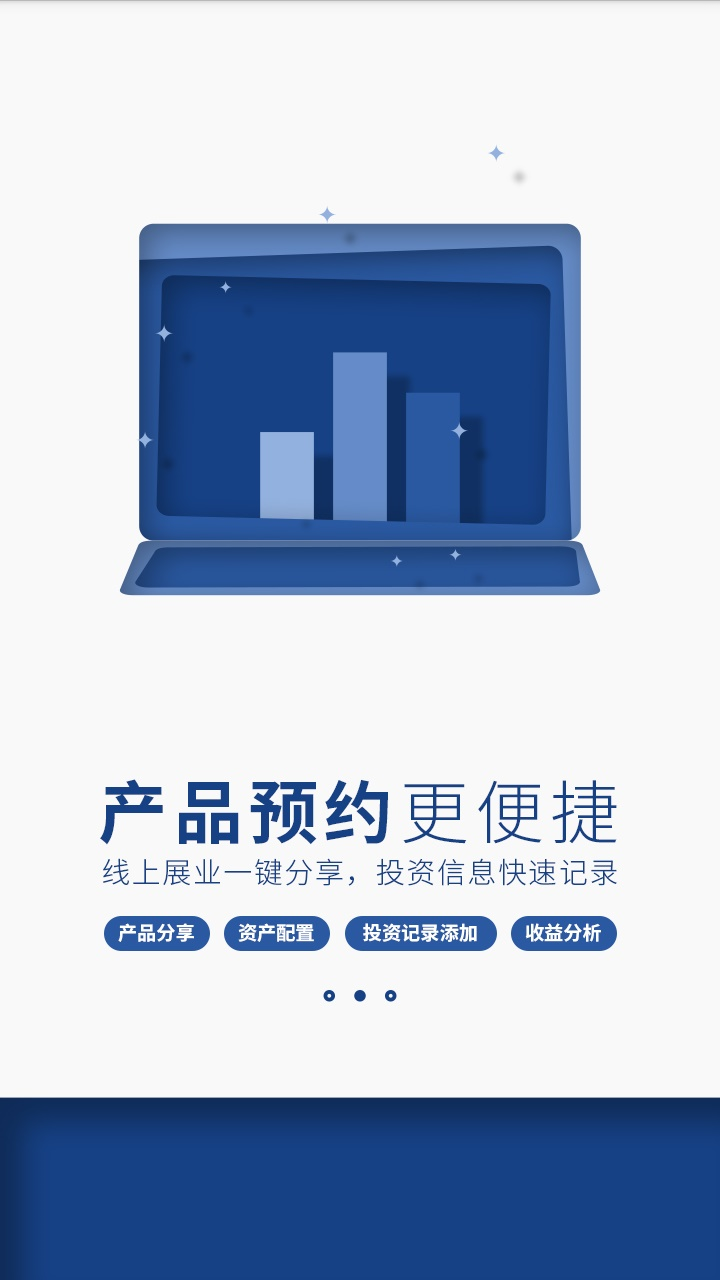 雅江投资 雅江投资