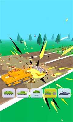 军事变换3D 军事变换3D