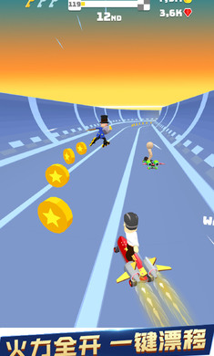 巅峰漂移 巅峰漂移