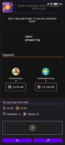 Space Prosperity(太空繁荣) Space Prosperity(太空繁荣)