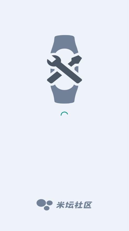 表盘自定义工具小米手环8pro最新版 表盘自定义工具小米手环8pro最新版