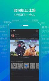 百度贴吧 百度贴吧