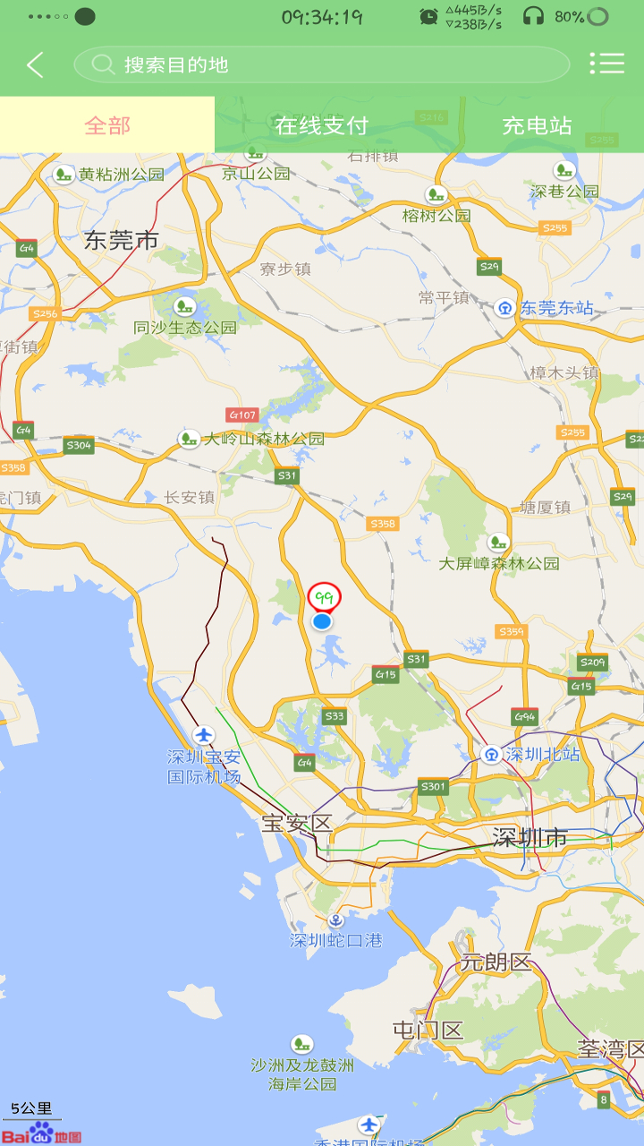 立方停车 立方停车