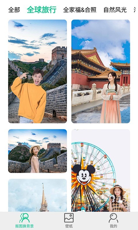 佐糖玩图 佐糖玩图