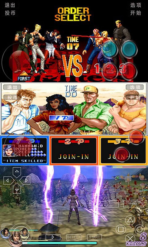 小鸡模拟器 小鸡模拟器