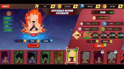 斯蒂克曼超级终极战士(Stick Super Ultimate Warrior) 斯蒂克曼超级终极战士(Stick Super Ultimate Warrior)