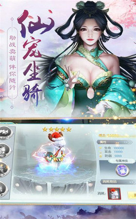 九州幻想 九州幻想