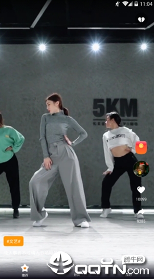 火星小视频 火星小视频