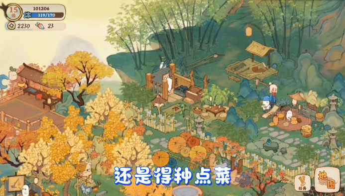 放置小镇大师游戏 放置小镇大师游戏