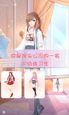 星语星愿 星语星愿