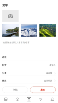 第一公民 第一公民