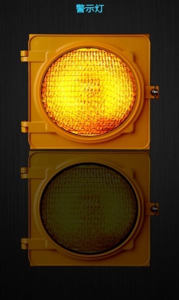 光明手电筒 光明手电筒