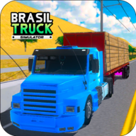 巴西运输车(Brasil Truck Simulador)