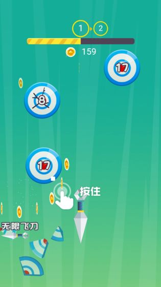 疯狂的飞刀 疯狂的飞刀