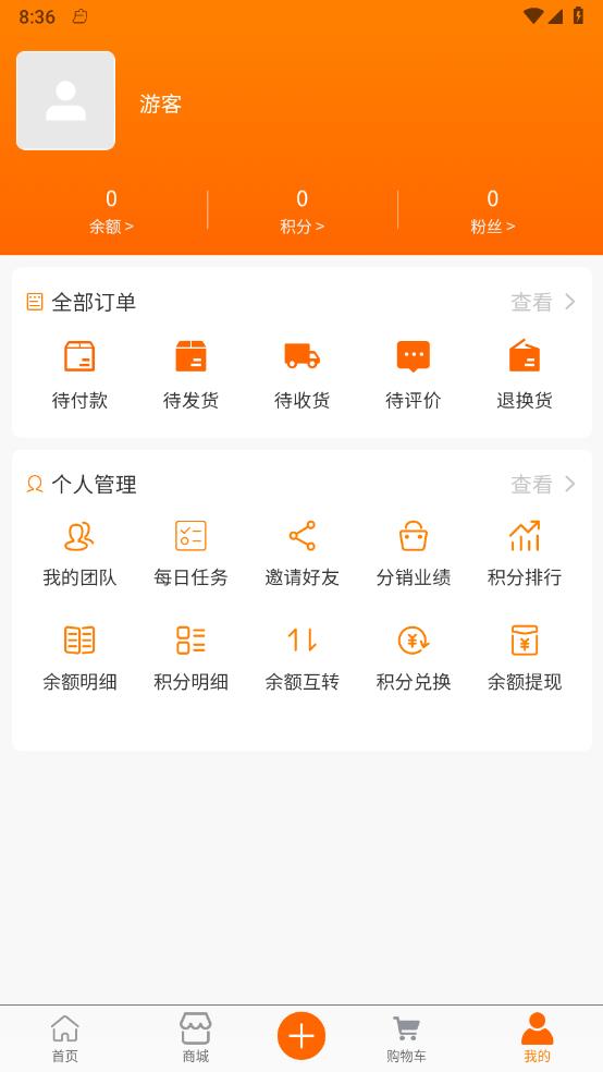 曜众生活 曜众生活