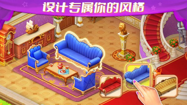 幻城下载 幻城下载