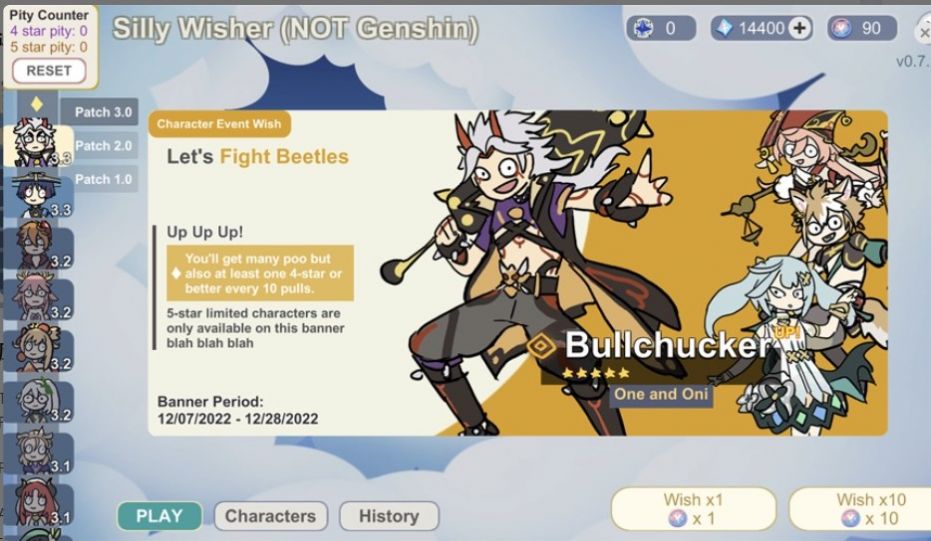 贪婪的旅行者 国际版 贪婪的旅行者 国际版