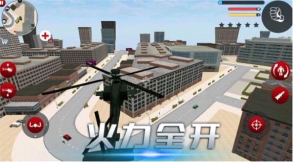 雷霆风暴行动 雷霆风暴行动