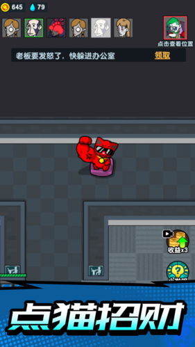 隐蔽战场 隐蔽战场