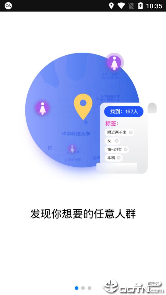 小确信 小确信