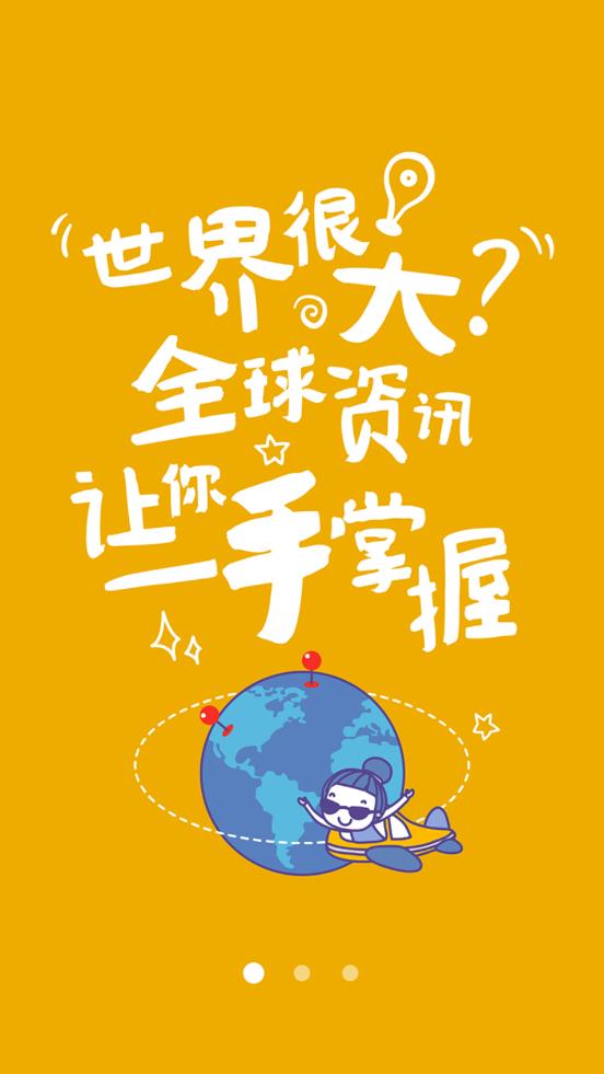 郑州发布 郑州发布