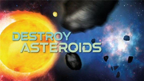 我的星球模拟器 我的星球模拟器