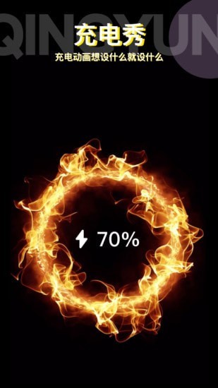 动动壁纸 动动壁纸