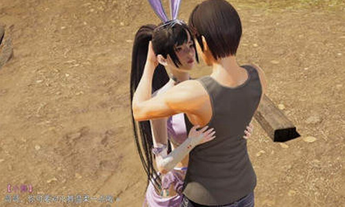 小舞的假期 小舞的假期