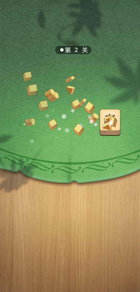 赏金题王 赏金题王