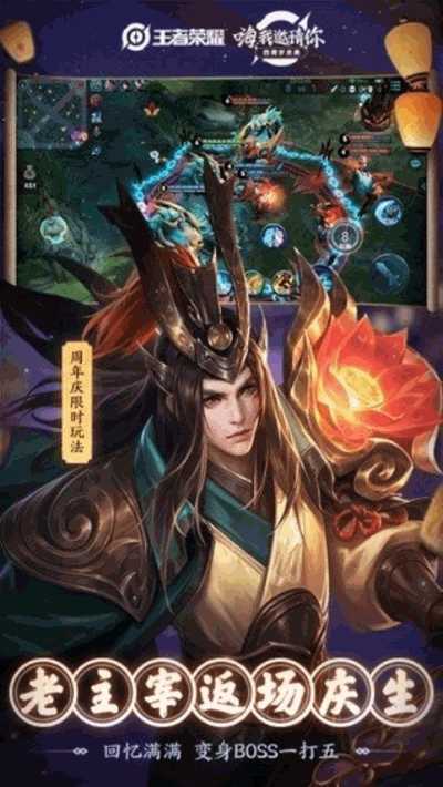 悟空分身 悟空分身