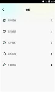 最后一卷胶片官方新版本手机版 最后一卷胶片官方新版本手机版