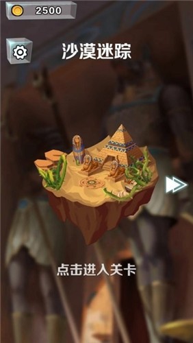 逃离此城 逃离此城