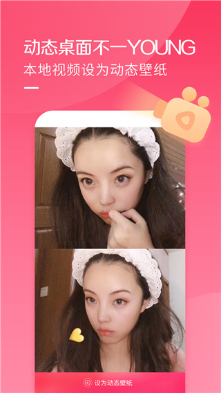 酷音铃声官网 酷音铃声官网