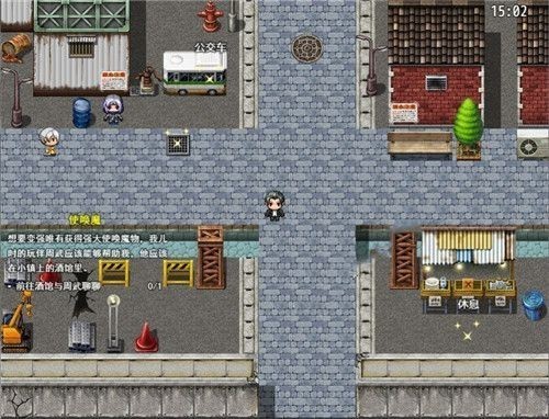 战争艺术自走棋 战争艺术自走棋