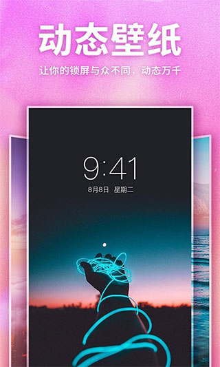 灵猫壁纸 灵猫壁纸