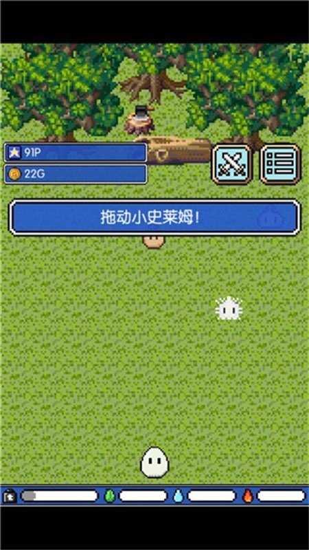 史莱姆之星汉化版 史莱姆之星汉化版