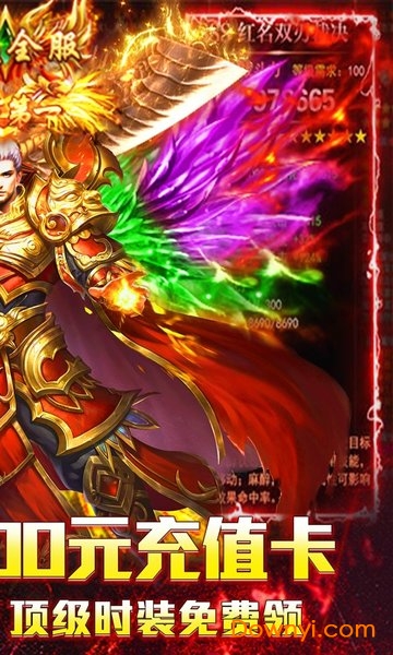 战殇官网 战殇官网