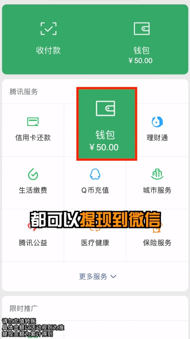本地老乡群 本地老乡群