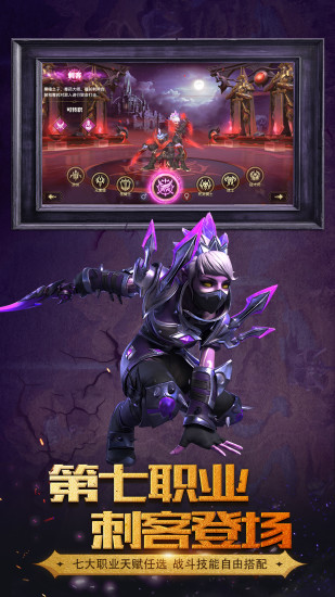 光明大陆pc端 光明大陆pc端