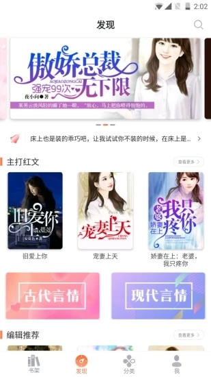 时阅文学 时阅文学