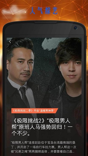 视频魔方 视频魔方