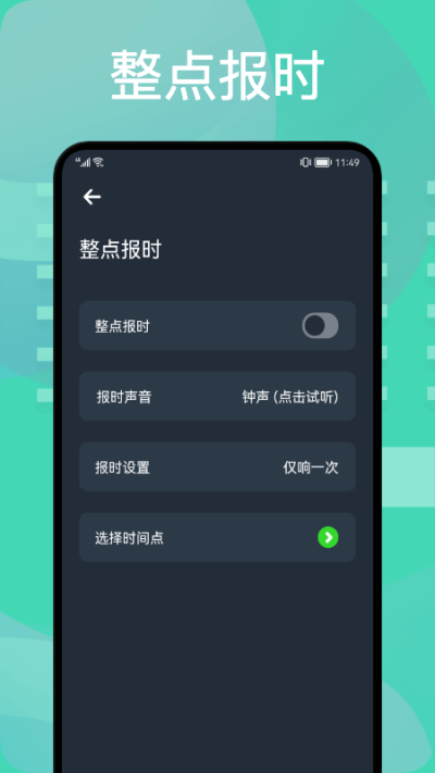 图吧工具箱 图吧工具箱