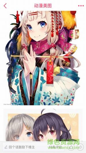 手机视觉壁纸 手机视觉壁纸